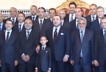 Coopération bilatérale Le gouvernement marocain offre 46 bourses d’études aux meilleurs étudiants ivoiriens