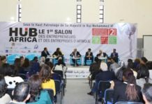 Salon des investisseurs au Maroc : Les éléphants entrepreneurs mis à niveau pour le HUB AFRICA