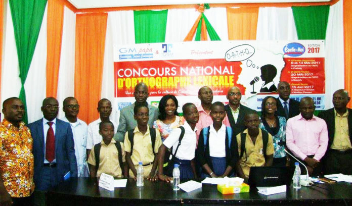 concours national eppelle moi