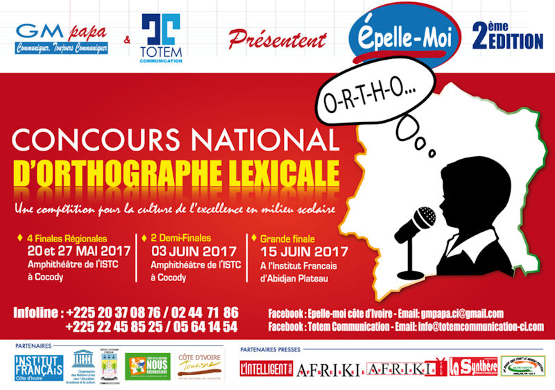 img.07.05.2017b