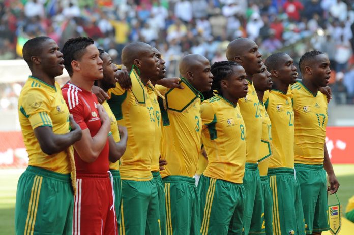 South Africa v Japan - International Friendly