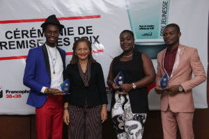 Photo 3535 Edition 2018 Abidjan