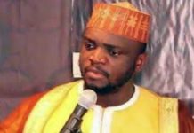 Côte d’Ivoire : l’Imam Aguib Touré reçu au palais présidentiel lundi Aguib Touré