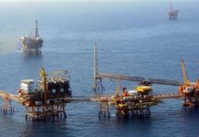 Partage de production pétrolière : La Côte d’Ivoire signe quatre contrats pour un montant de 108, 8 milliards de FCFA