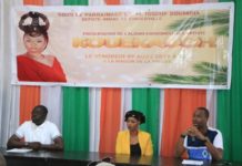 Musique:Kouekadoh, chanteuse traditionnelle entre dans le showbiz