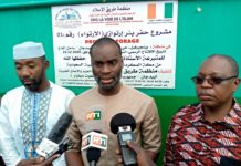 Bingerville -L’Ong «La voix de l’Islam» fait un don de 650 mille Fcfa à la grande mosquée de Gbaba extension