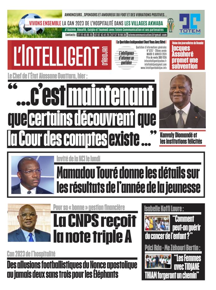 UNE Intelligent N°5257 BIS