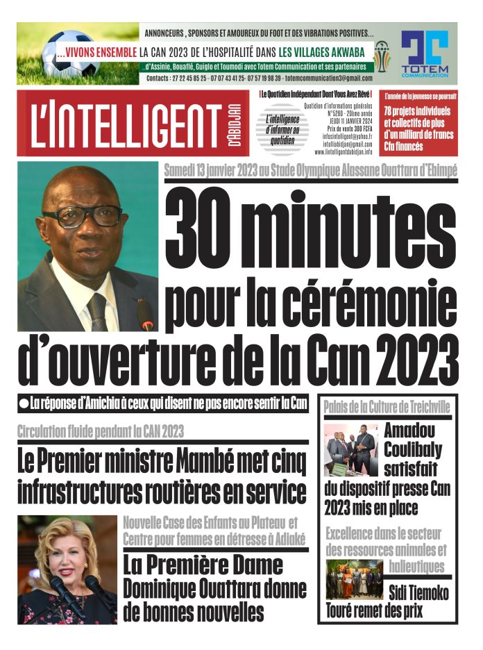 UNE Intelligent N°5260