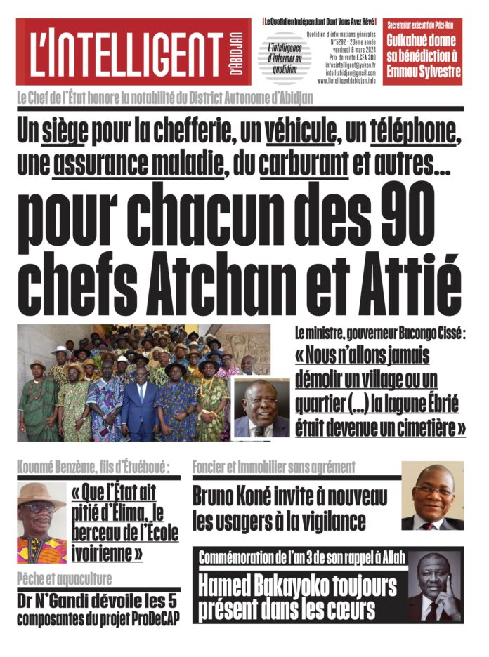 UNE Intelligent N°5292