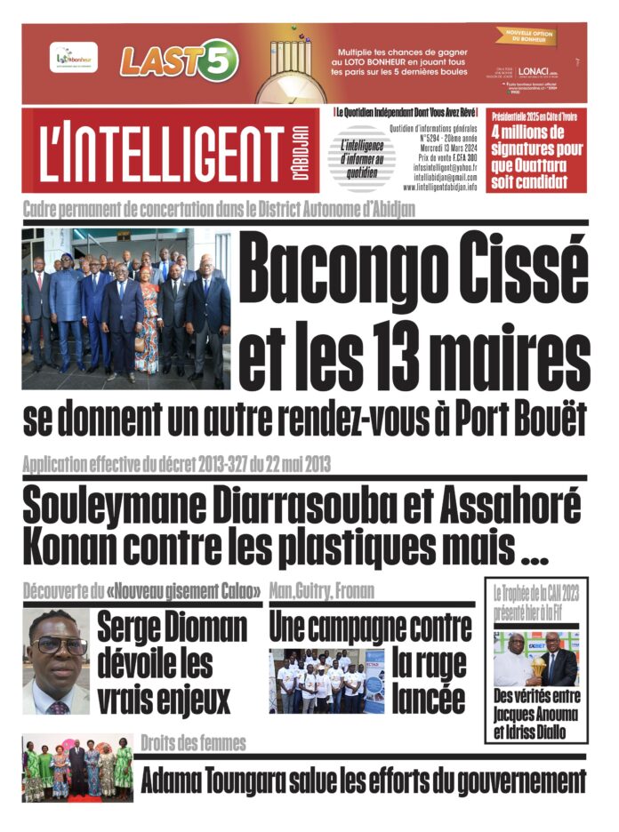 UNE Intelligent N°5294