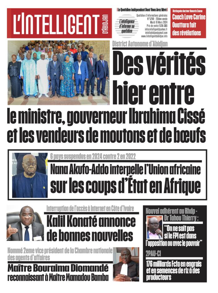 UNE Intelligent N°5296 BIS