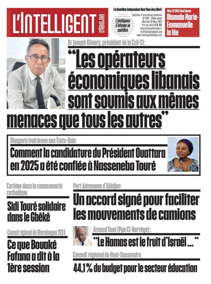 UNE Intelligent N°5297