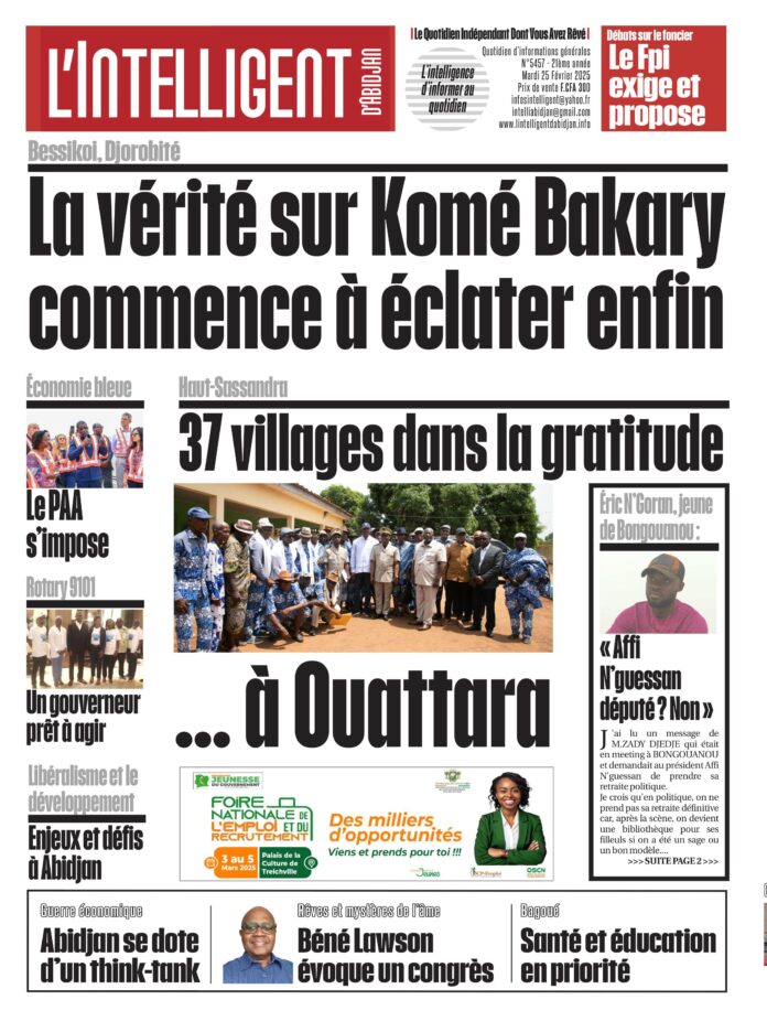UNE Intelligent N°5457