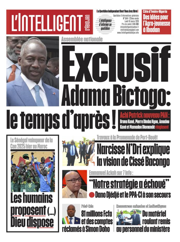 UNE Intelligent N°5641