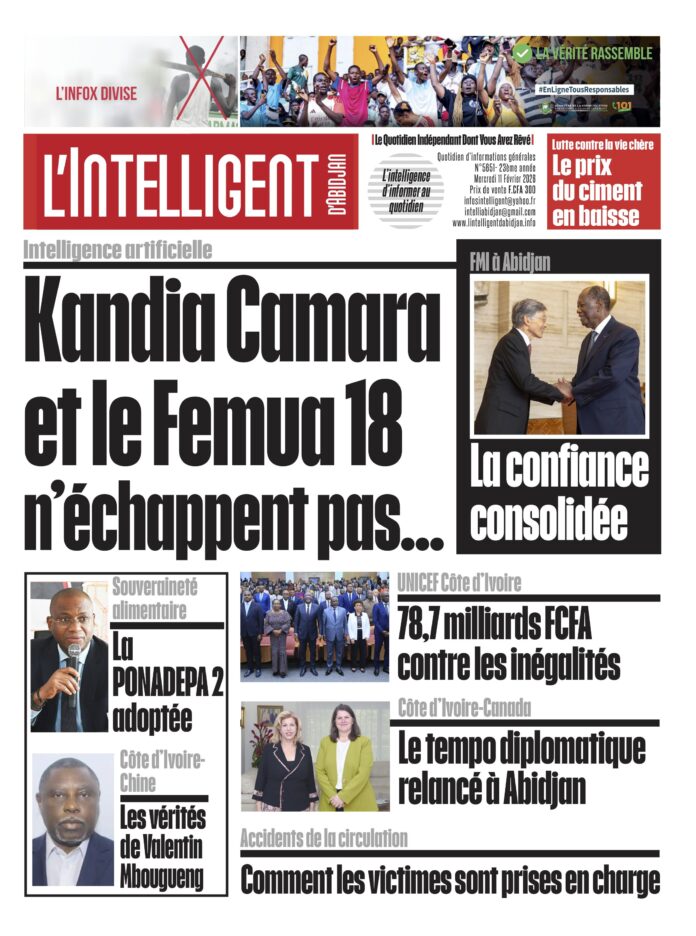 UNE Intelligent N°5651