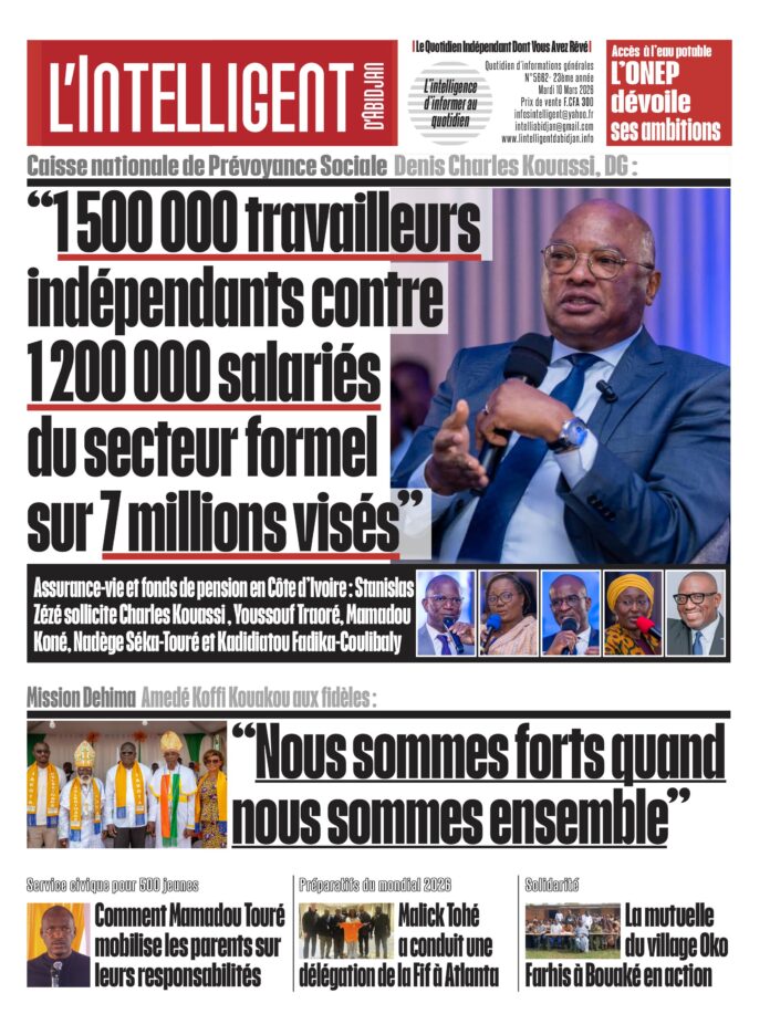 UNE Intelligent N°5662 BIS