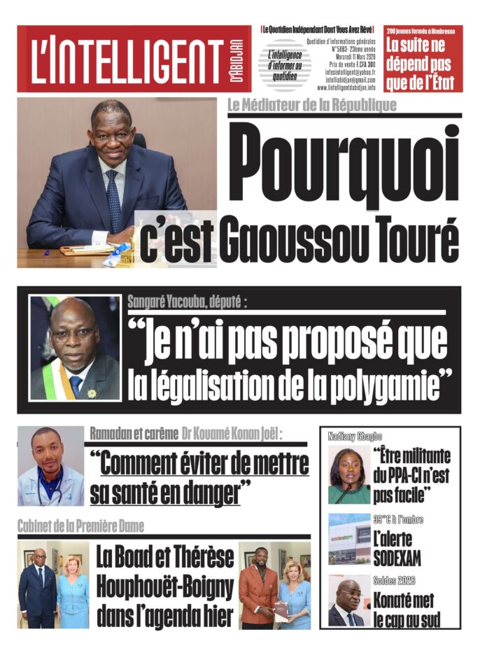 UNE Intelligent N°5663