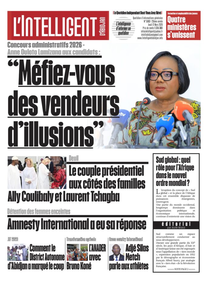 UNE Intelligent N°5663 BIS