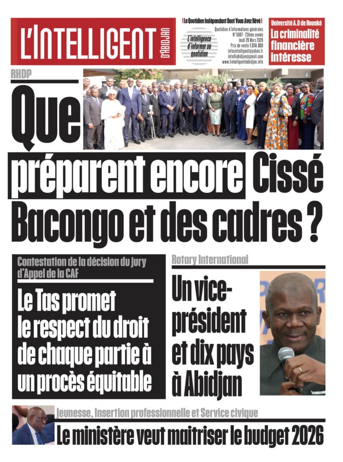 UNE Intelligent N°5668