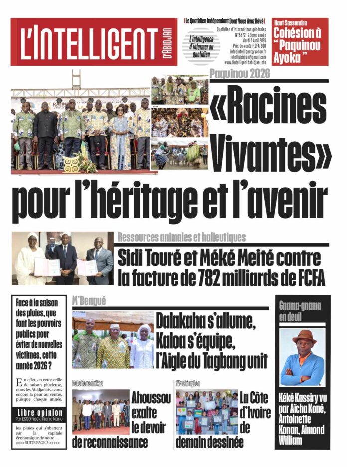 UNE Intelligent N°5672