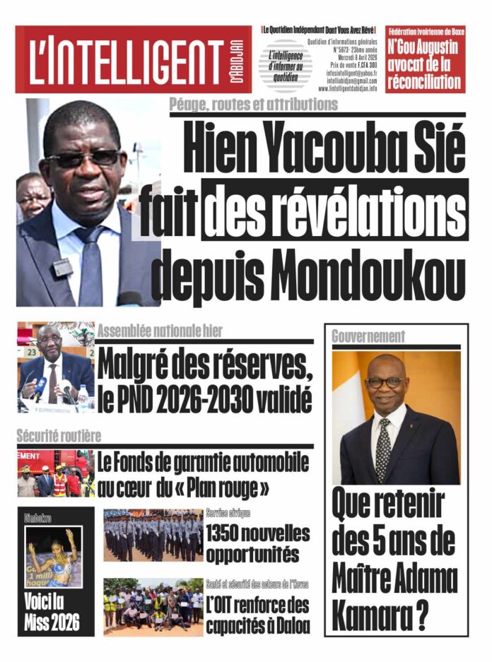 UNE Intelligent N°5673