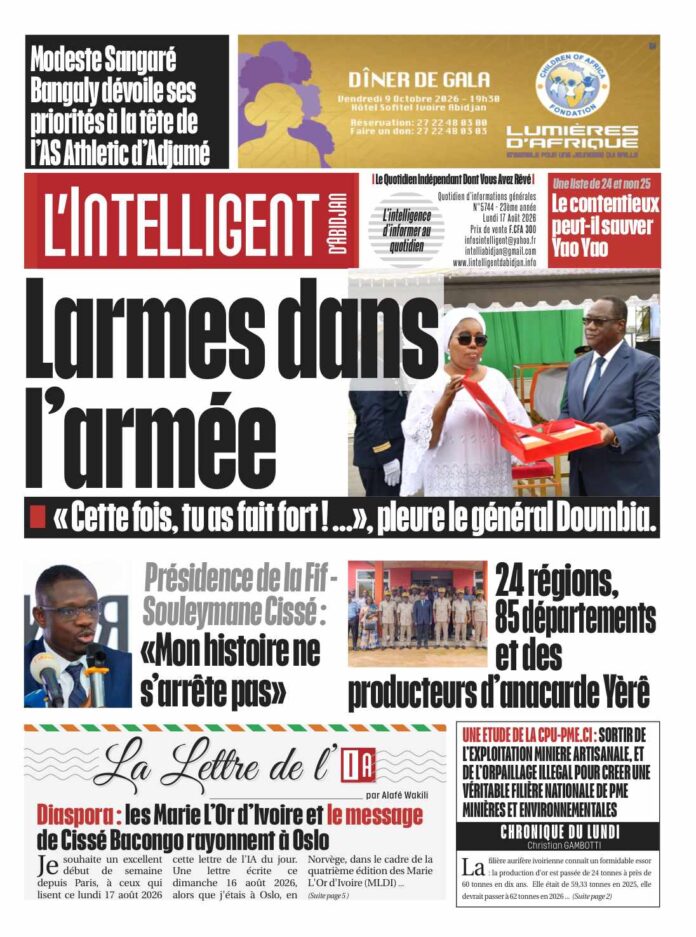 UNE Intelligent N°5744