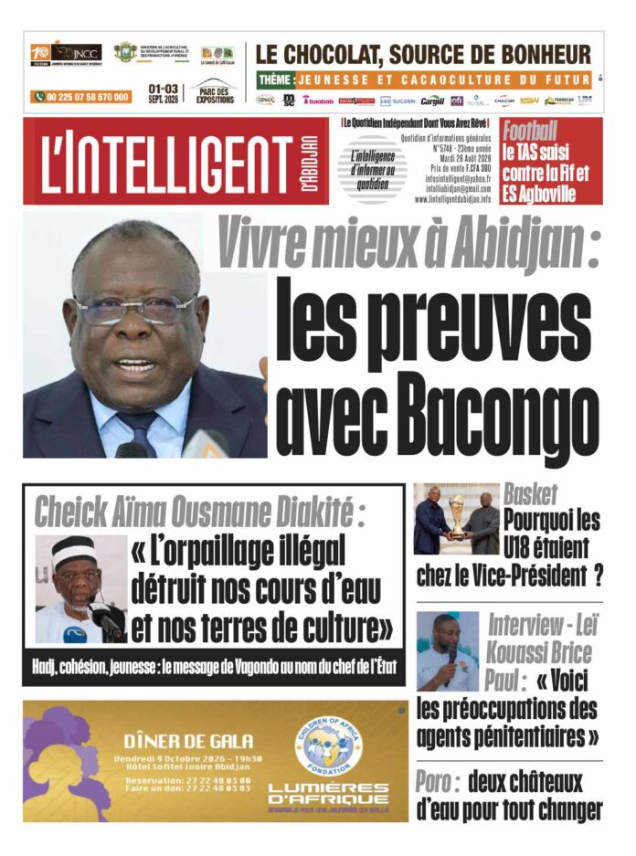 UNE Intelligent N°5748
