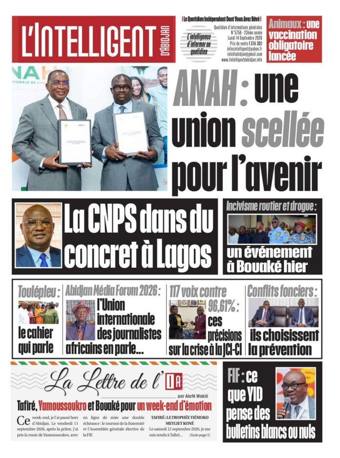 UNE Intelligent N°5756