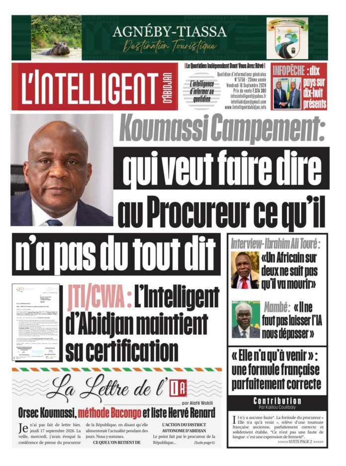 UNE Intelligent N°5758