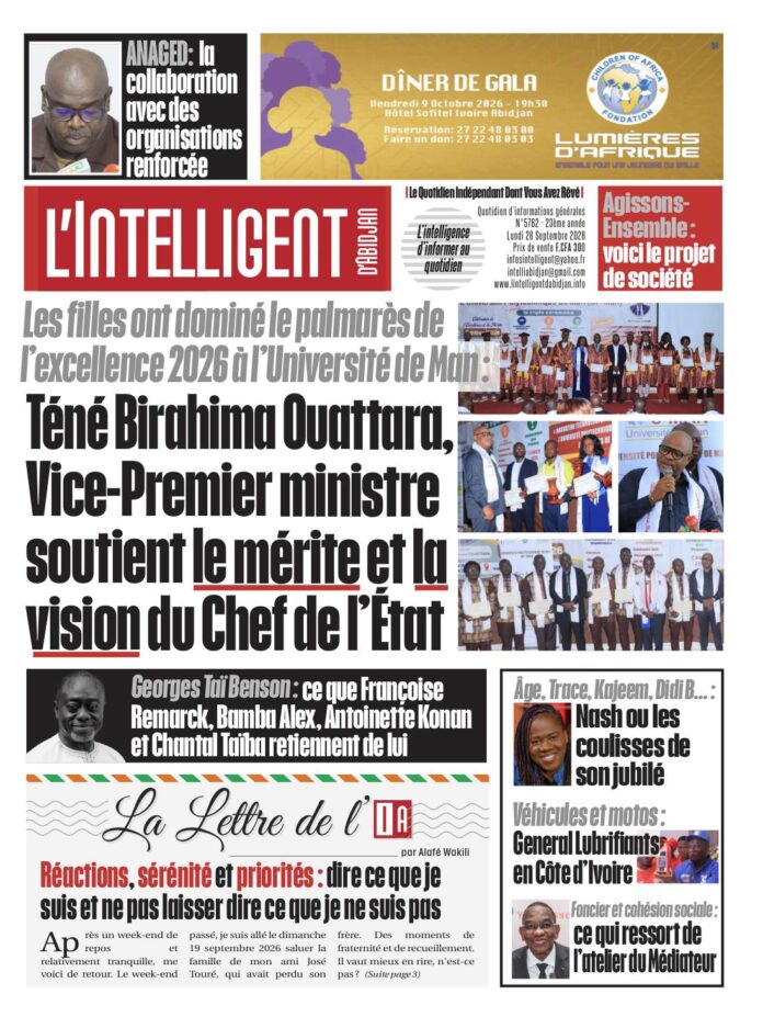 UNE Intelligent N°5762
