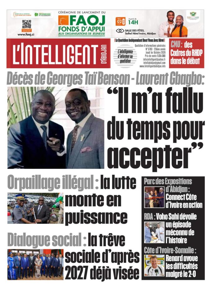 UNE Intelligent N°5763 BIS