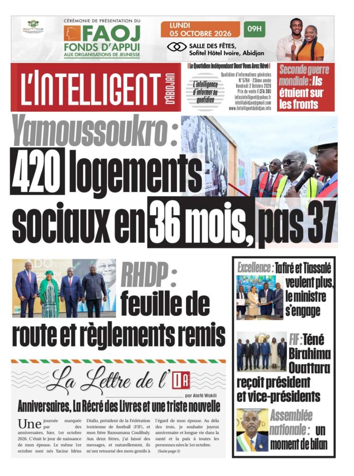 UNE Intelligent N°5764