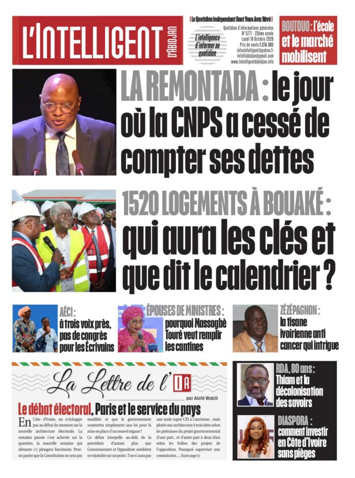 UNE Intelligent N°5771